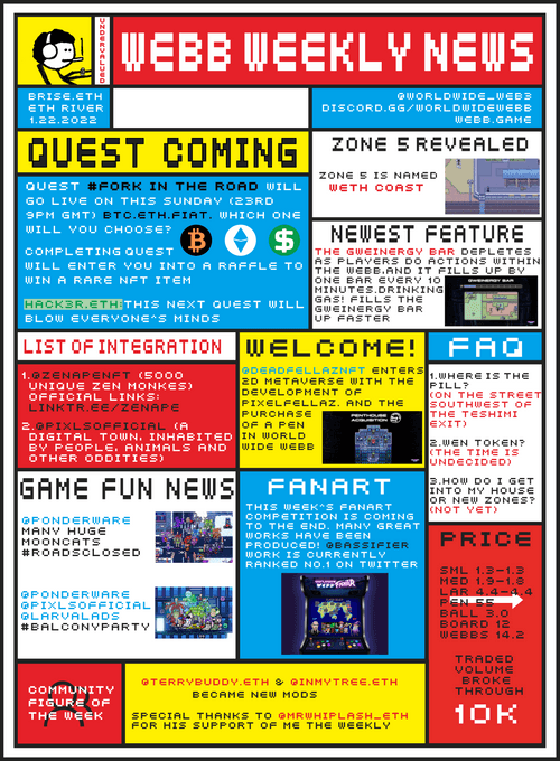 webb weekly #2022/01/22