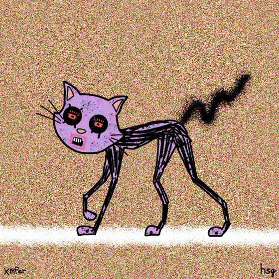 cat #1333