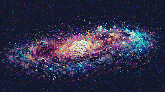 ACID SPACE GALAXY