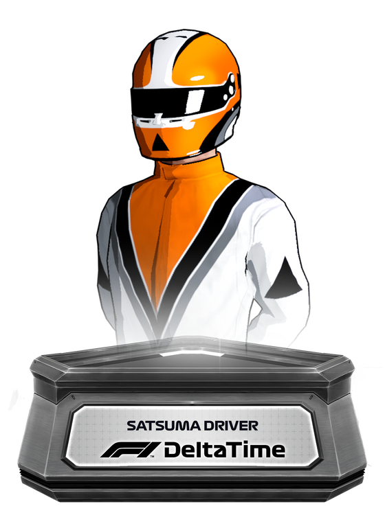 Satsuma Driver