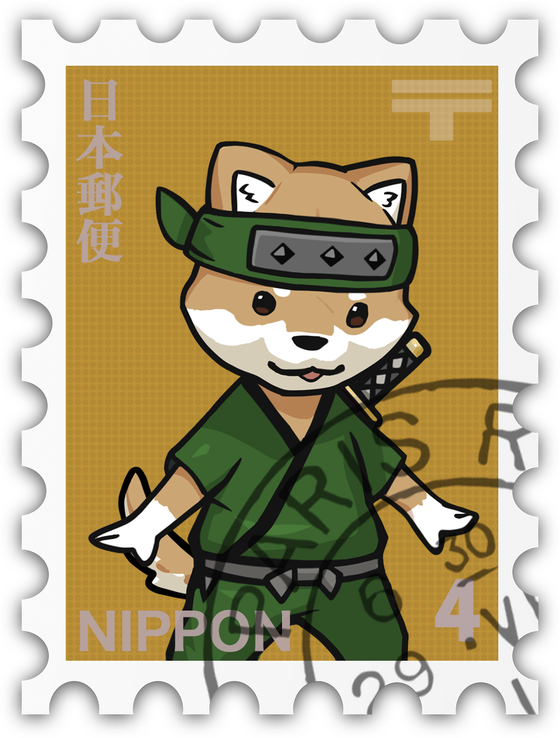 Ninja Stamp #004 柴 - Shiba