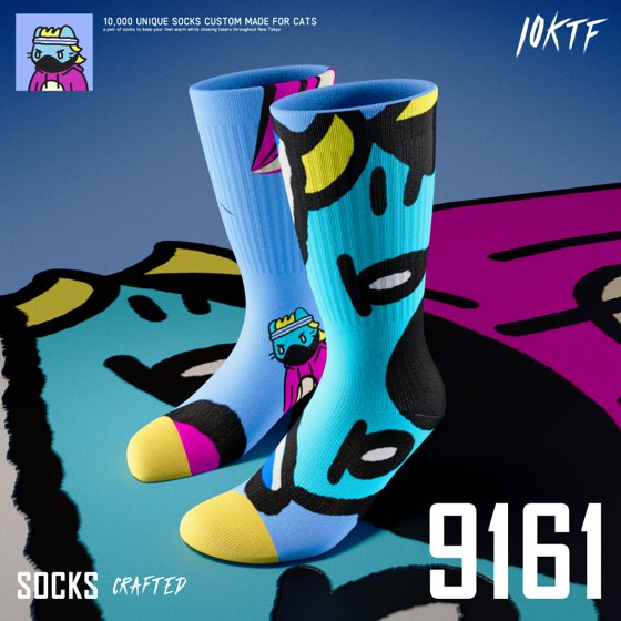 Cool Crew Socks #9161