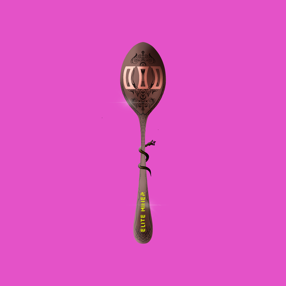 Concave Spoon #890