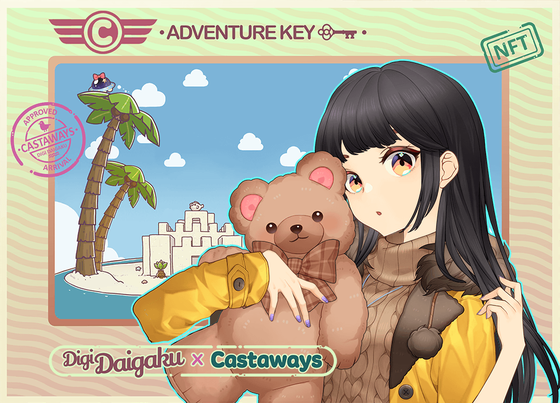 DigiDaigaku Genesis Adventure Key Castaways #2004 - NianLu