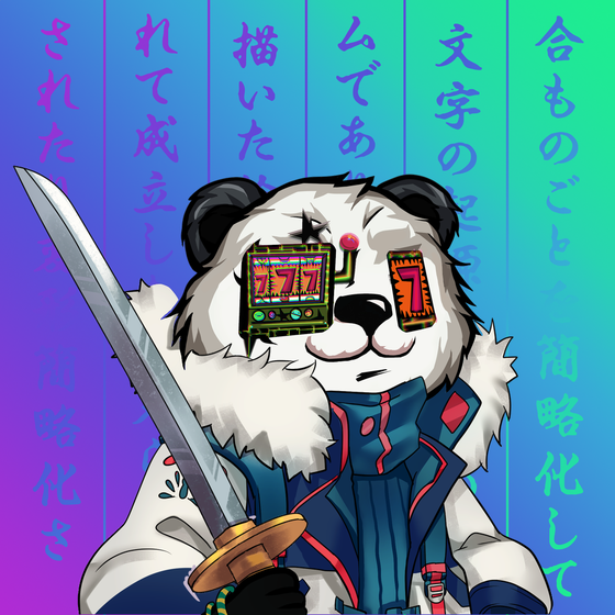 Samurai Bears #1799