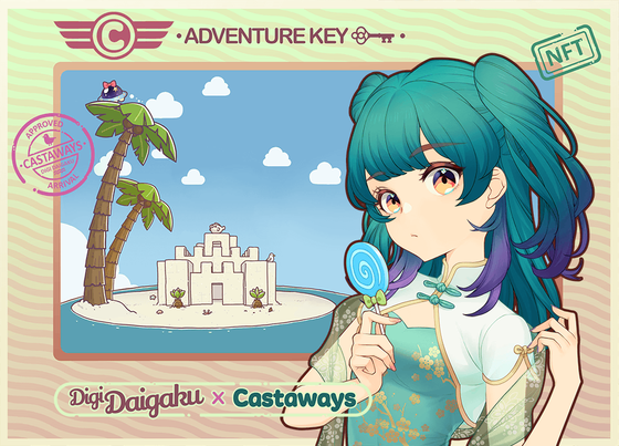 DigiDaigaku Genesis Adventure Key Castaways #325 - Lilijana