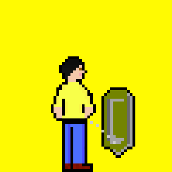 Pixel Gary Pee #3084