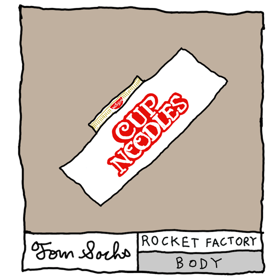 Tom Sachs Rocket Factory #183