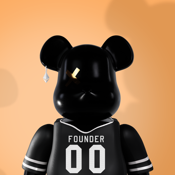 Founder Bricks #7523