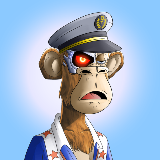 Rare Ape Yacht Club #5393