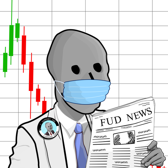 NPC #4