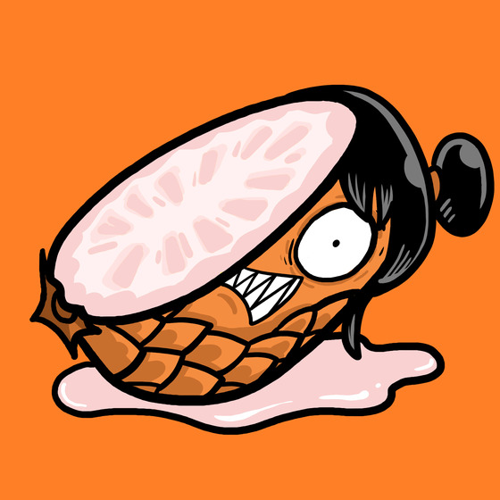 #572