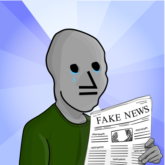 NPC #366