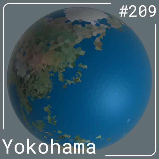 World #209