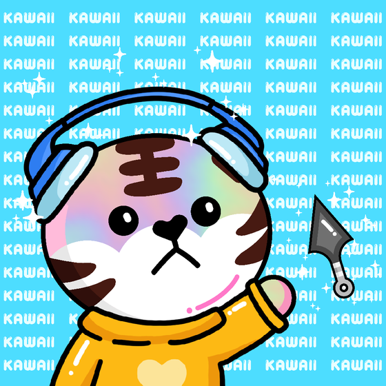 Kawaii Tigers Collection  #931