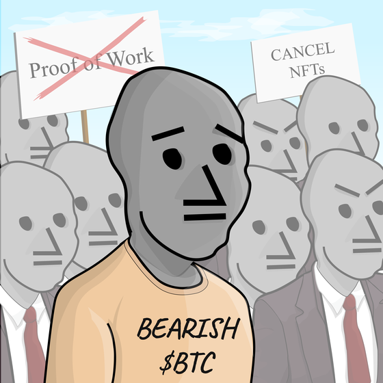 NPC #3712