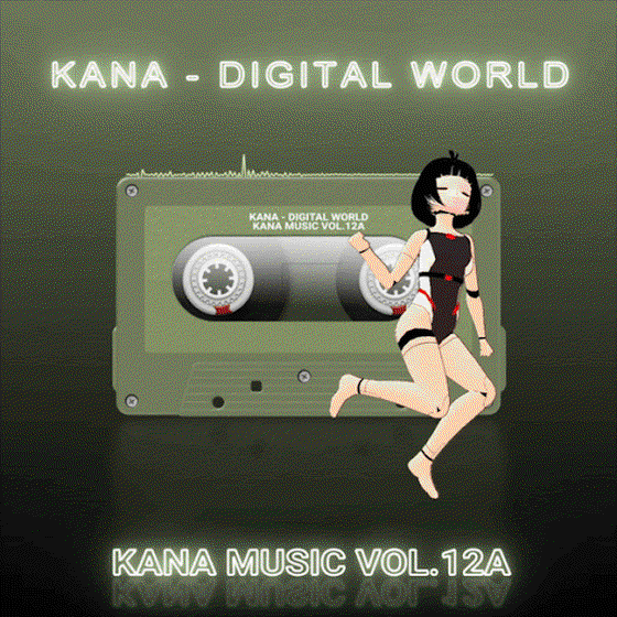 KANA MUSIC VOL.12A