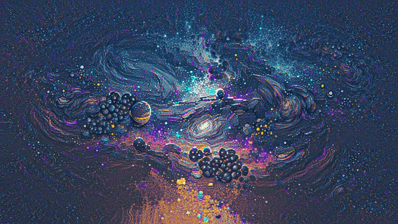 DARK SOLAR SYSTEM GALAXY