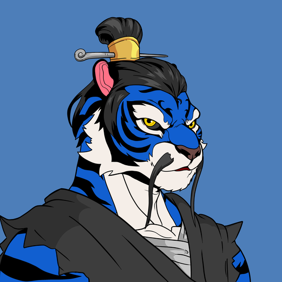 Wu Tiger #5478