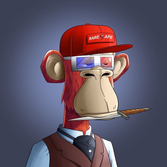 Rare Ape Yacht Club #1894