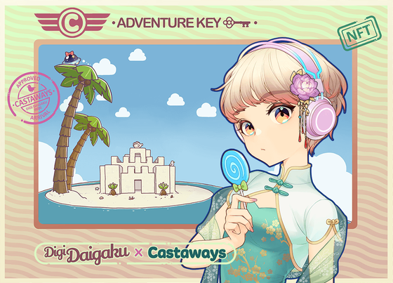 DigiDaigaku Genesis Adventure Key Castaways #421 - Electra