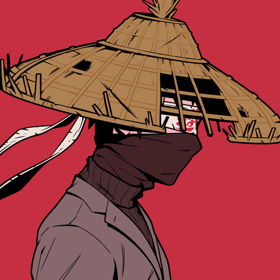 Ikuza #575