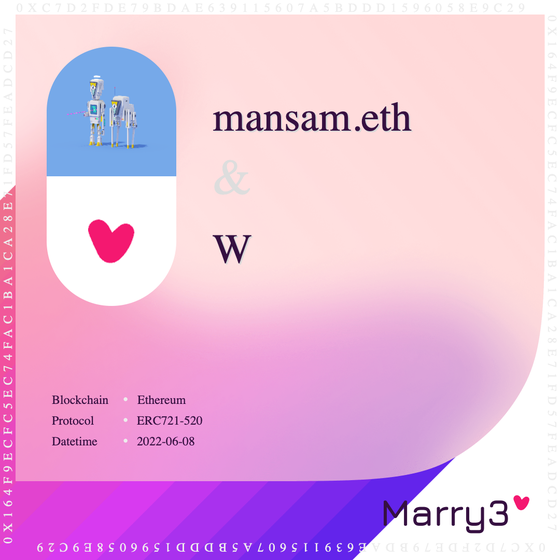 Marry3 #35 mansam.eth&W