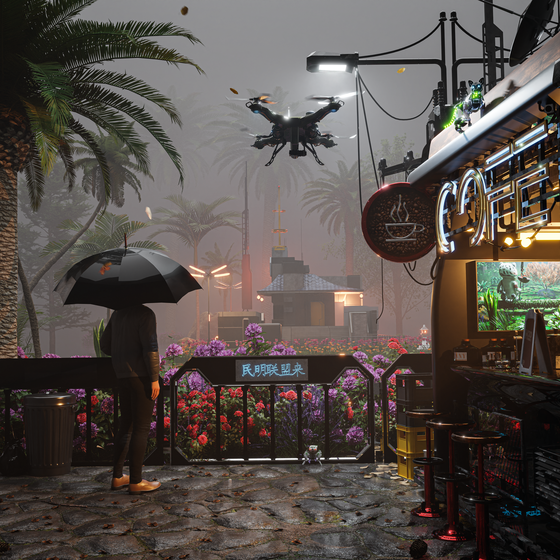 Storm