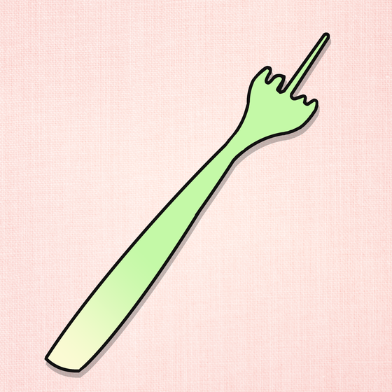 Christopher's Favorite Fork (Non-Fungible Fork #937)