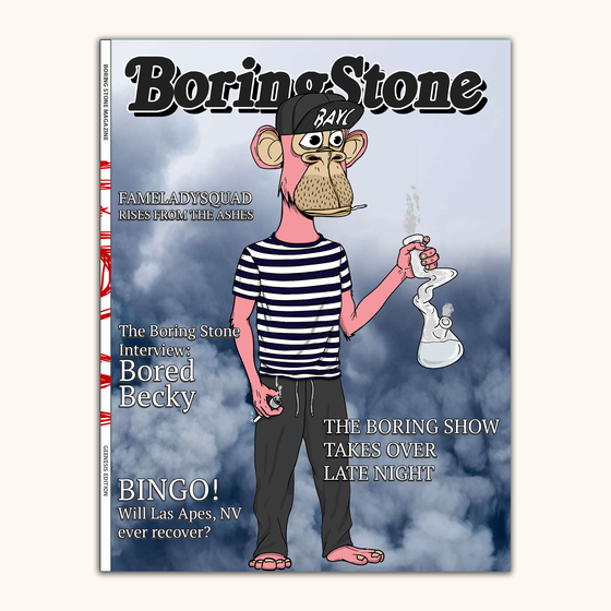 BoringStone #8323