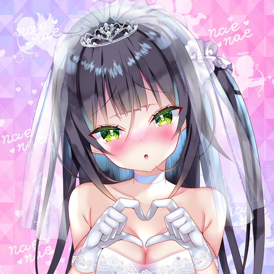 Bride Girls#16