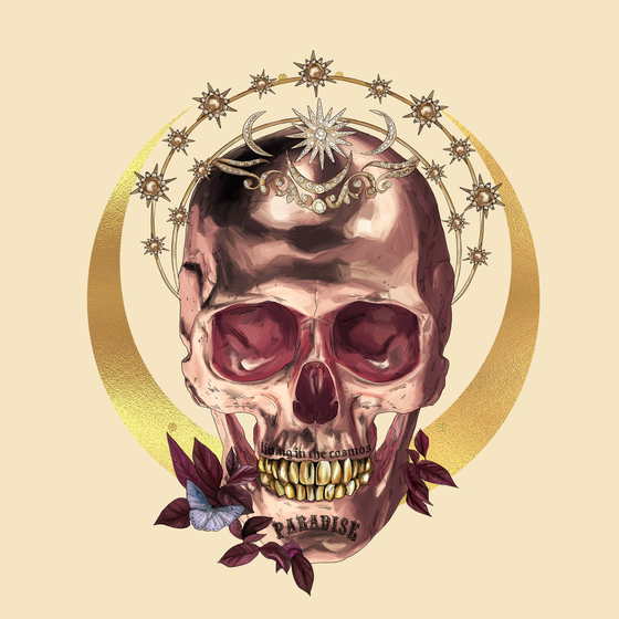 Sacred Skull #1821