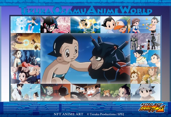 Genesis Astro Boy #275