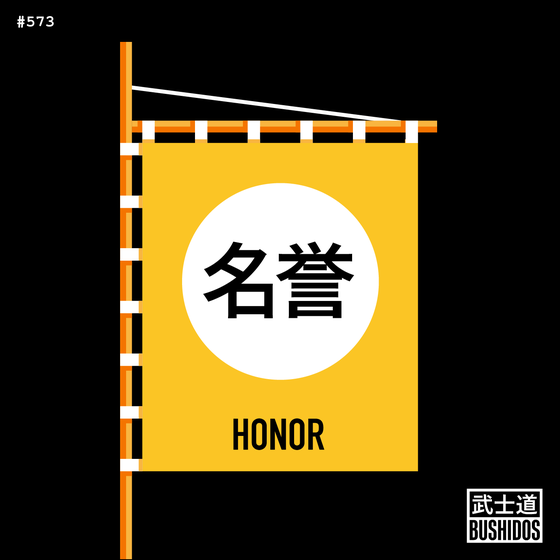 Sashimono - Honor