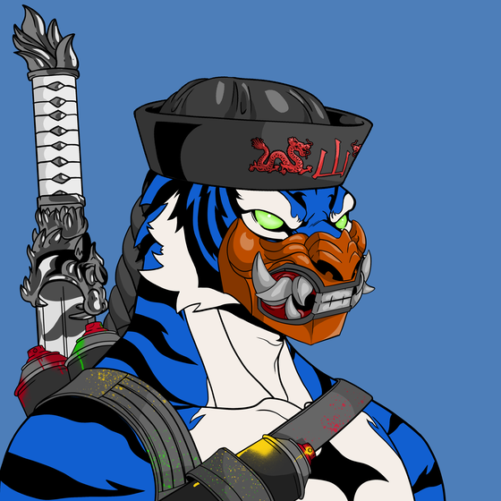 Wu Tiger #1712
