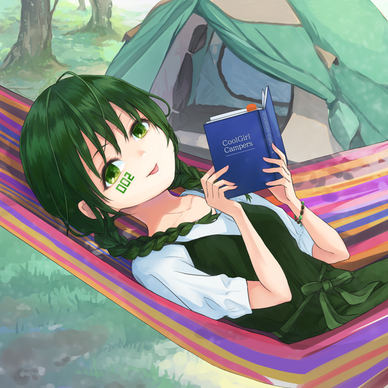 CoolGirl Campers #002