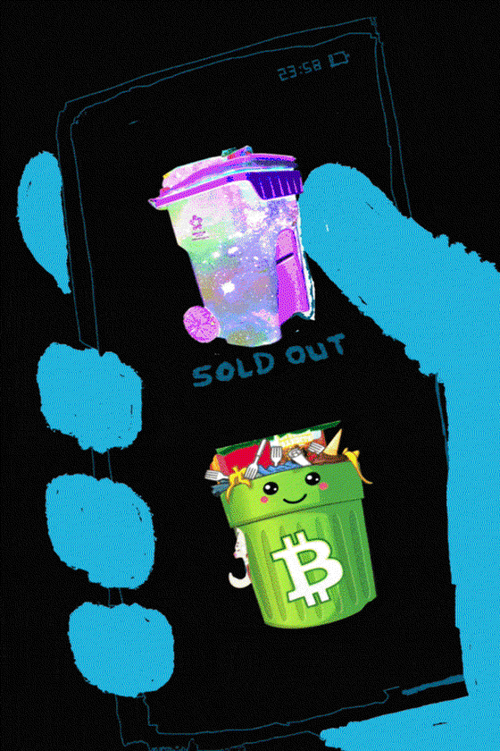 [̲̅$̲̅(̲̅ SOLD OUT)̲̅$̲̅]