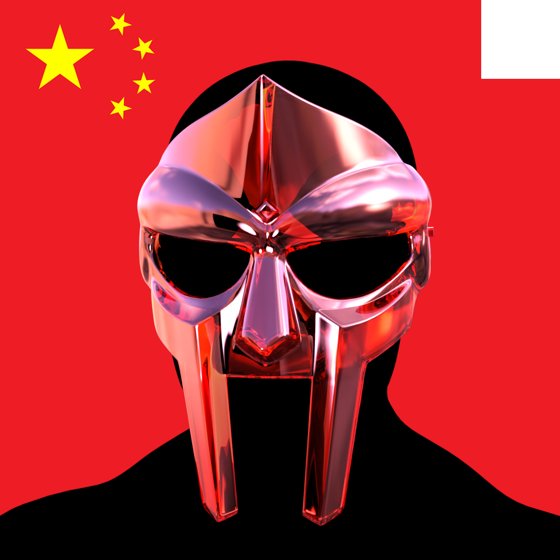 Villain #6 - The Ruby DOOM Villain on the Chinese background with the White Accent