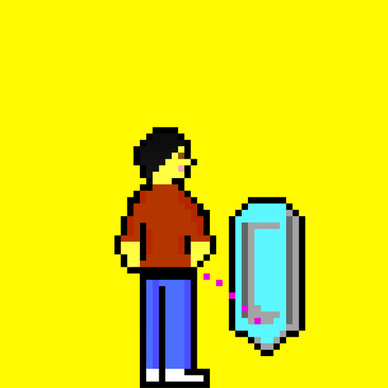 Pixel Gary Pee #1095