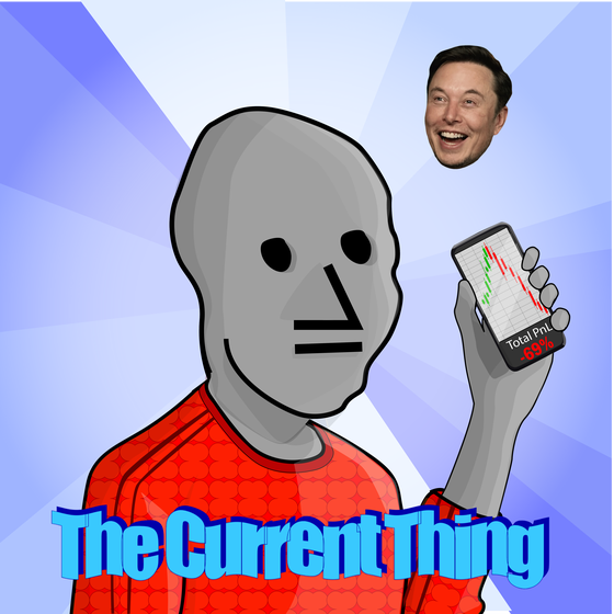 NPC #2096