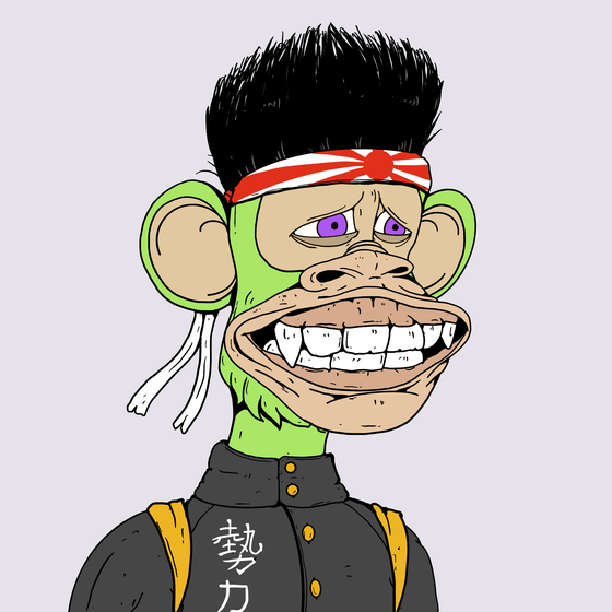 Bosozoku Ape ID# 3784