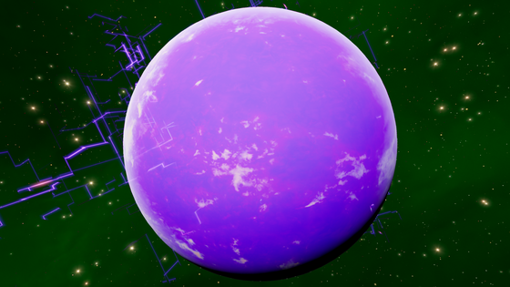 Void Planet #93