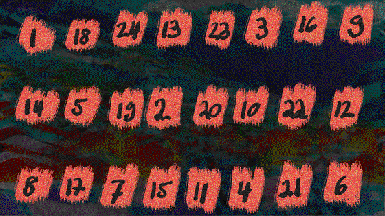 Glitch Expressionism Advent Calendar