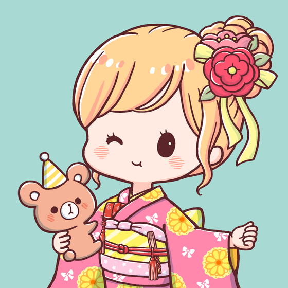 NAGOMI #1933