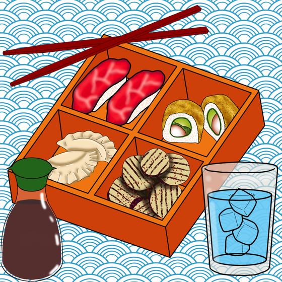 Bento Box NFT #1175