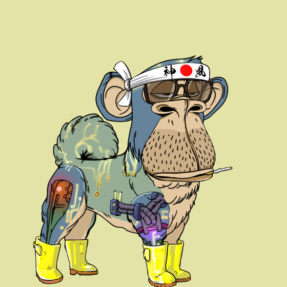 Kennel Ape #4736