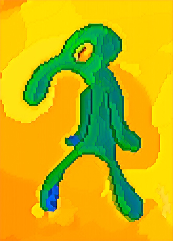 BOLD AND BRASH #2285