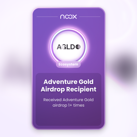 Adventure Gold Airdrop Recipient