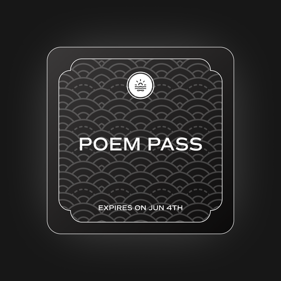 IKANI: ILLUMINATIONS Poem Pass