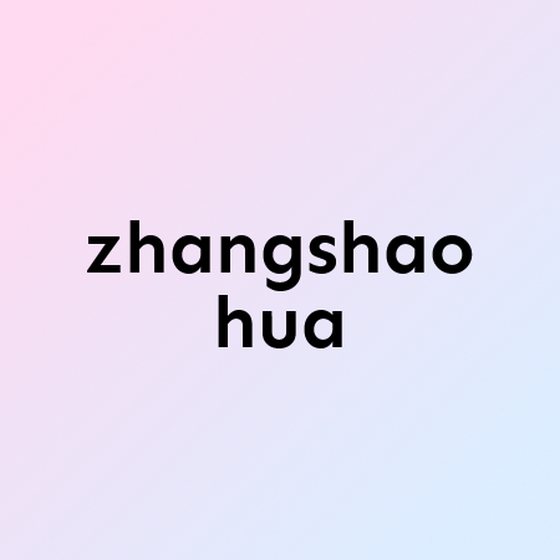 zhangshaohua